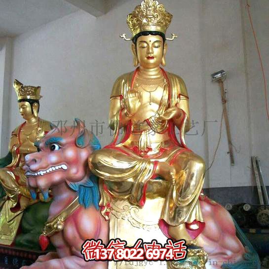 泰山玻璃鋼眼光娘娘耳光樹脂玻璃，一款特殊的多重材質(zhì)手機(jī)殼