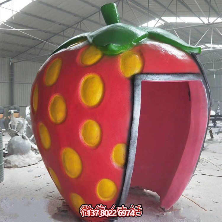 彩繪創(chuàng)意水果草莓屋外游樂(lè)場(chǎng)玻璃鋼雕塑