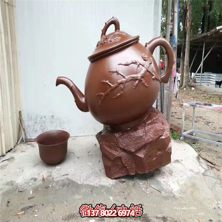 藝術(shù)夢幻手工燒制精美泥色流水茶壺精美擺件