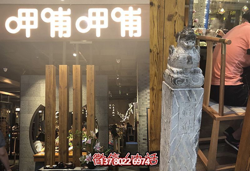 馬柱雕塑，為飯店室內(nèi)裝飾添彩