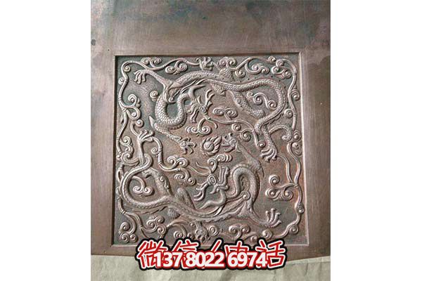 紫銅龍紋浮雕裝飾畫，完美點綴家居空間