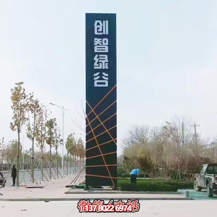 不銹鋼標志性雕塑，讓精神在廣場和公園里建立堡壘