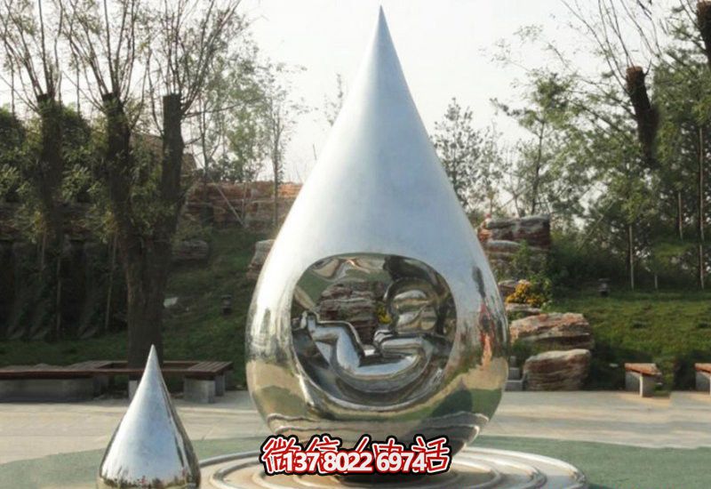 大型不銹鋼水滴裝飾雕塑，讓你的公園更加令人驚嘆