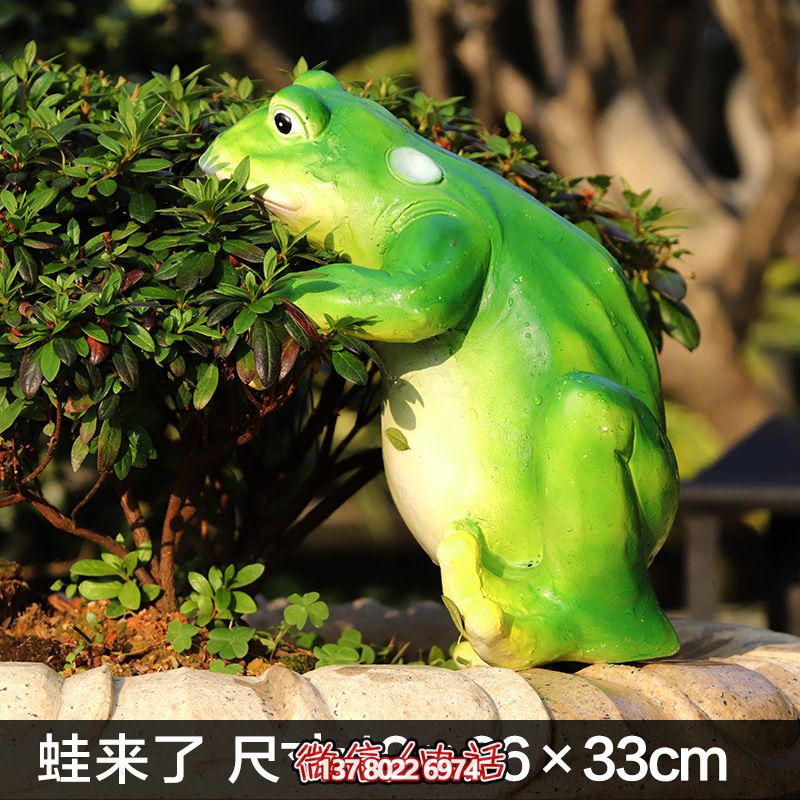 玻璃鋼創(chuàng)意池塘雕塑，讓青蛙只有你一個(gè)人知道