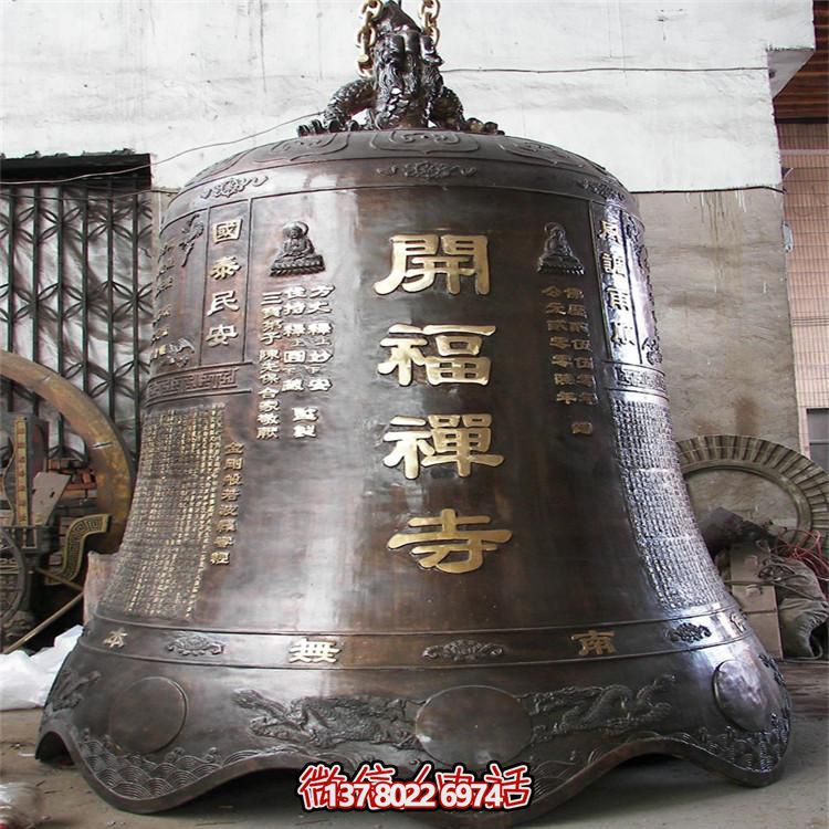 古風(fēng)巨型銅鐘擺件，讓你祈福不再孤單