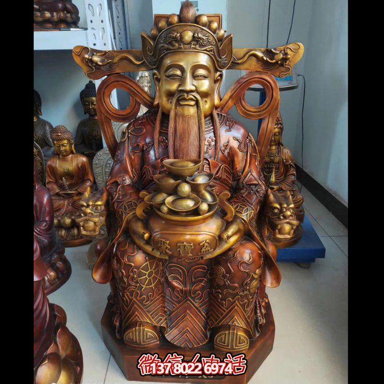 家用純銅鍛造財(cái)神爺?shù)袼堋?cái)源滾滾，祝福財(cái)運(yùn)永久
