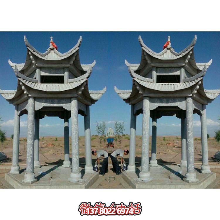 傳承古典，精美完美，藝術(shù)品質(zhì)的戶外公園青石石雕涼亭雕塑擺件