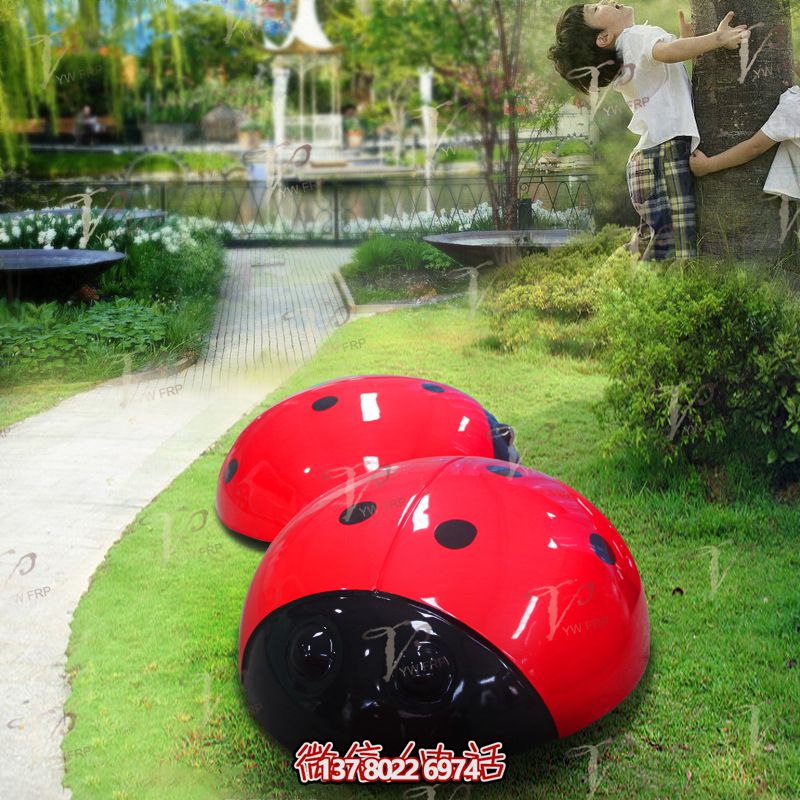 精美玻璃鋼瓢蟲雕塑，點(diǎn)亮公園
