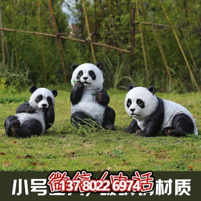 裝飾性玻璃鋼熊貓雕塑，讓你的小區(qū)增添一份溫馨