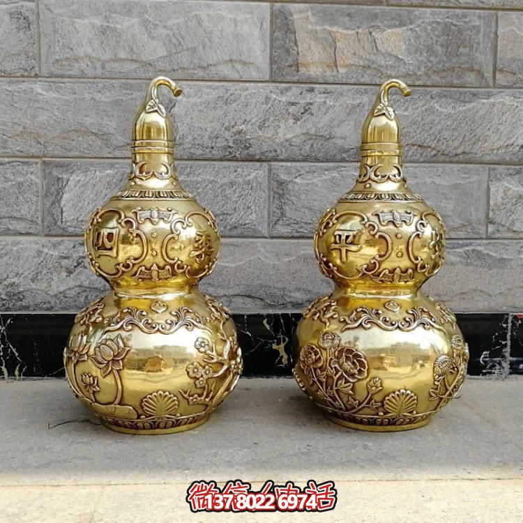 祈福平安，精鑄四季寶葫蘆