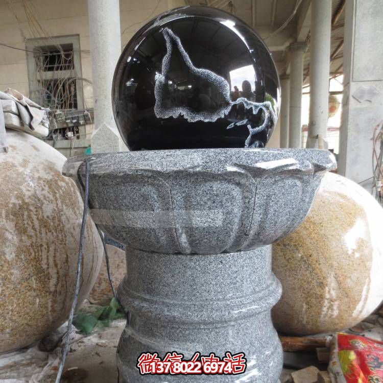石雕噴泉、花崗巖風(fēng)水球、蓮花底座裝飾