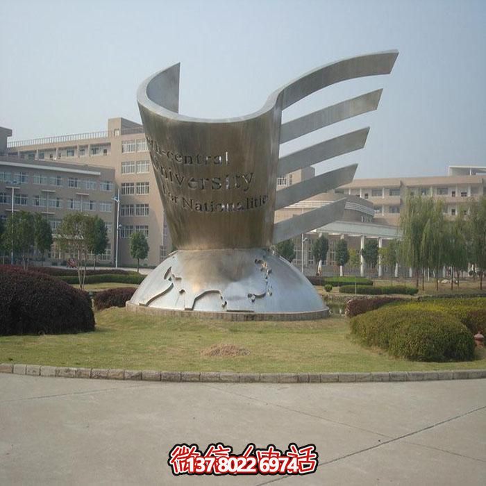 不銹鋼創(chuàng)意景觀擺件，點綴城市公園戶外地標