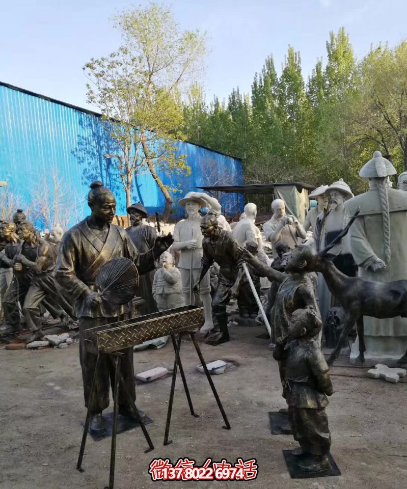 仿真鑄銅雕塑烤串，給景區(qū)、飯店、街邊賣烤串的人物雕塑