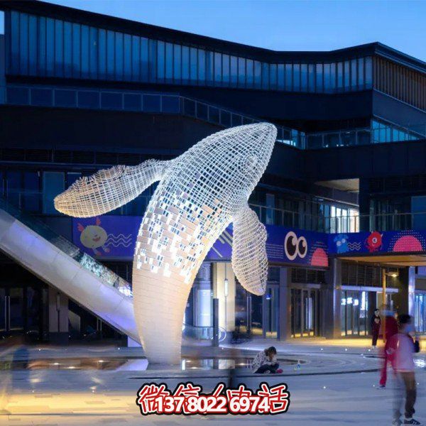 大型鏤空不銹鋼鯨魚(yú)雕塑——藝術(shù)的精靈，美化商業(yè)街廣場(chǎng)