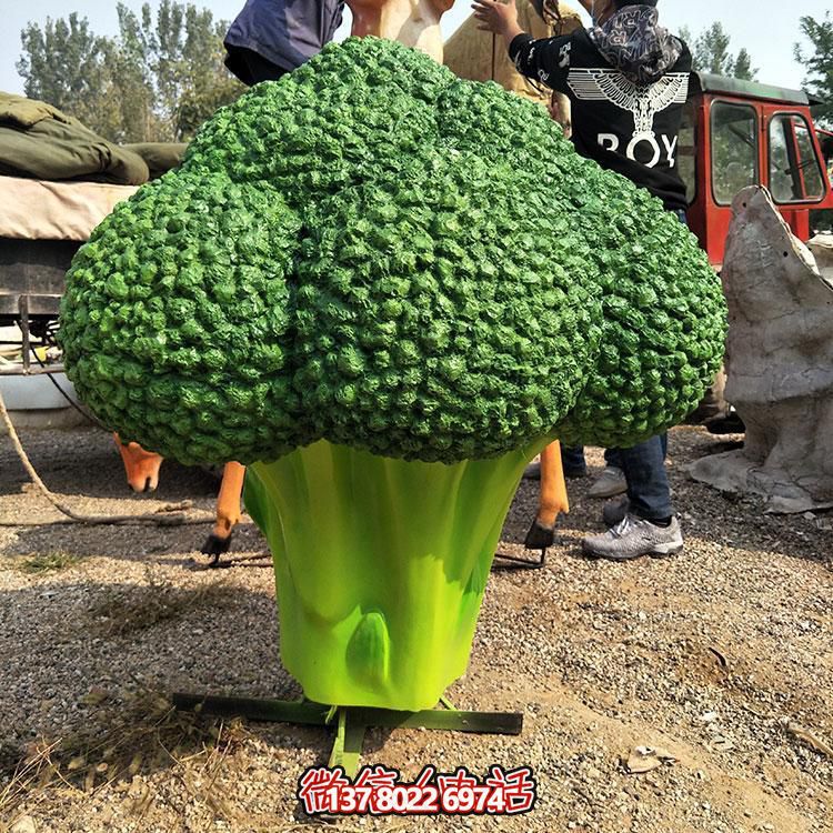 玻璃鋼仿真蔬菜西藍(lán)花