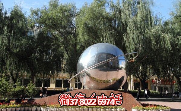 不銹鋼雕塑地球儀裝飾廣場(chǎng)