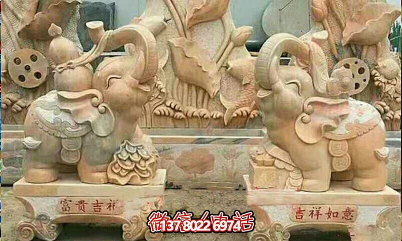 景區(qū)精美黃蠟石雕大象雕塑，精致優(yōu)雅