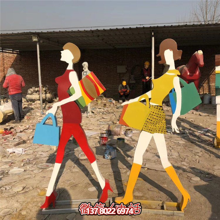 不銹鋼抽象剪影擺件，點(diǎn)綴步行街購(gòu)物景觀