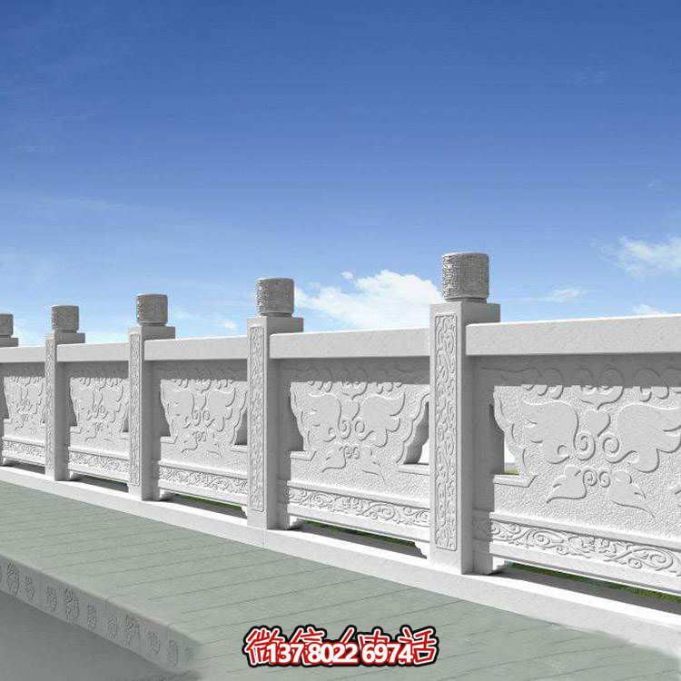 漢白玉雕刻扶手防護(hù)欄桿，為公園街道安裝提供美觀防護(hù)