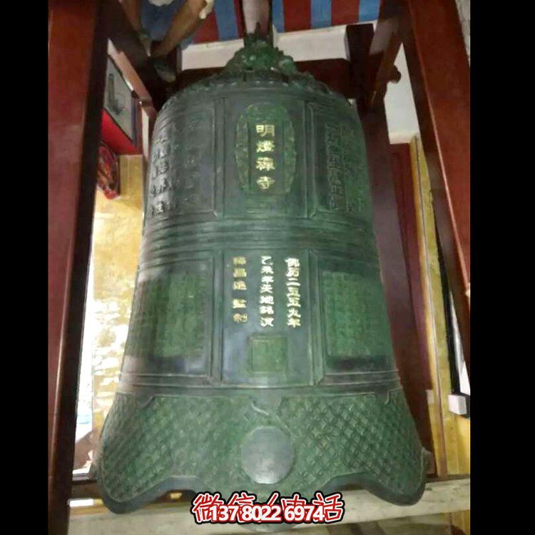 古老傳統(tǒng)青銅警鐘，祈福長(zhǎng)鳴