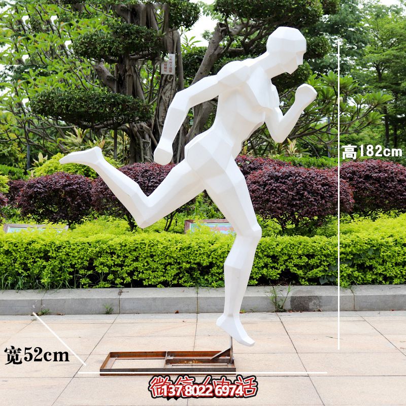 精彩體育，玻璃鋼雕塑給你不一樣的體育體驗(yàn)