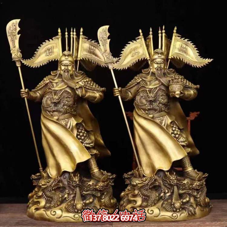 立式武財神雕塑，供奉家居神靈