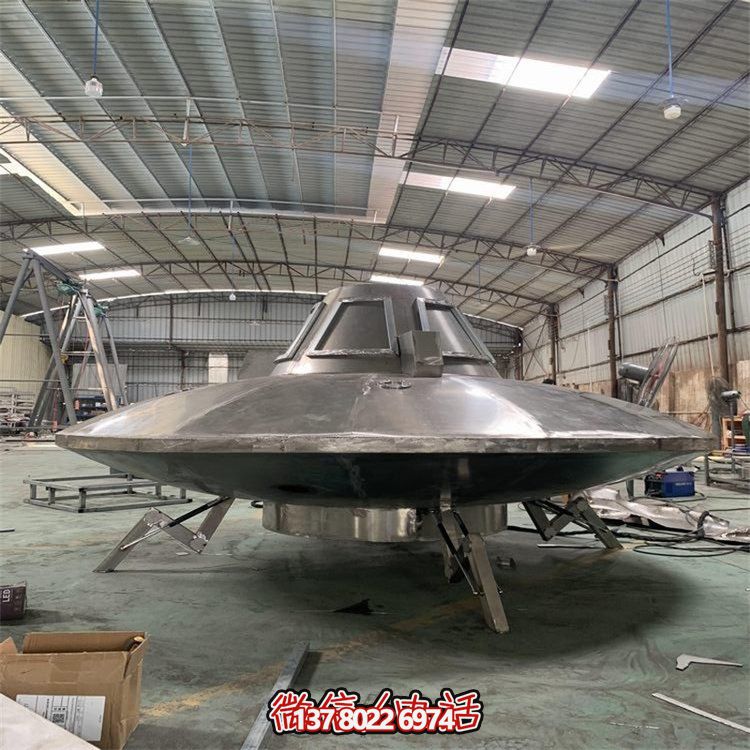 不銹鋼大型飛碟模型擺件，室內(nèi)航空展裝飾