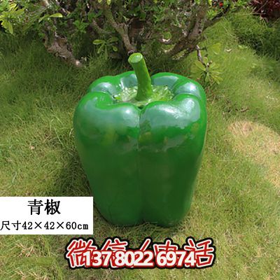 綠色景觀裝飾——室外仿真植物、玻璃鋼雕塑、模型擺件