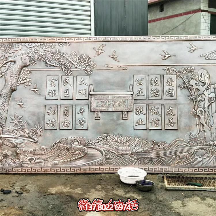 集大型浮雕畫、壁畫、銅雕塑于一體的公園展館