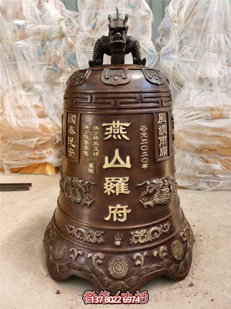 景點精美紅銅鐘，吉祥如意，祝您好運！