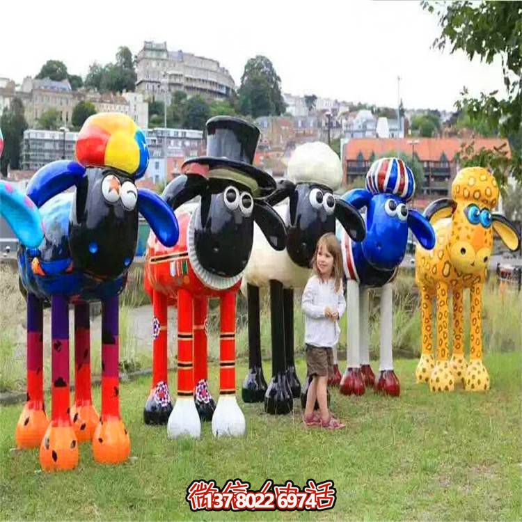 肖恩羊彩繪玻璃鋼雕塑，點亮公園廣場