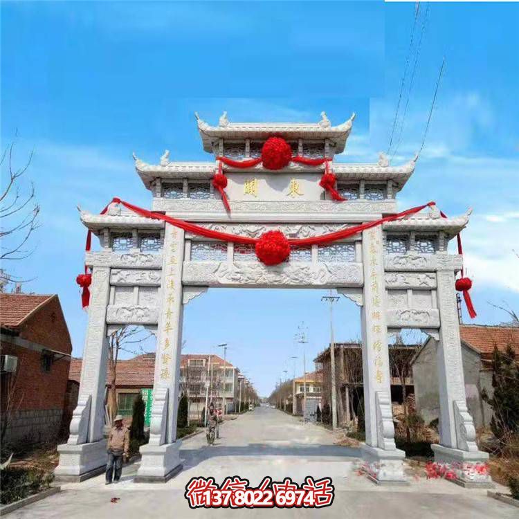 大理石牌坊、戶外石雕、園林景觀雕塑