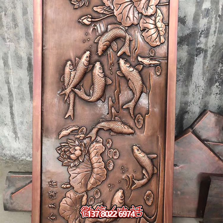 挺遠(yuǎn)壁畫精致銅質(zhì)浮雕鯉魚，金玉滿堂裝飾墻