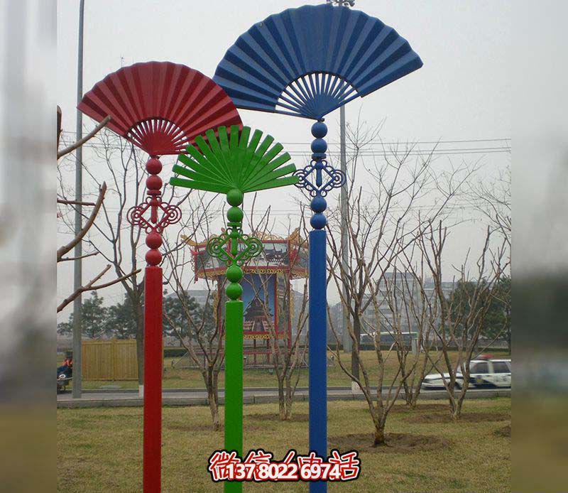 彩繪折扇雕塑，點(diǎn)綴戶外路邊創(chuàng)意空間
