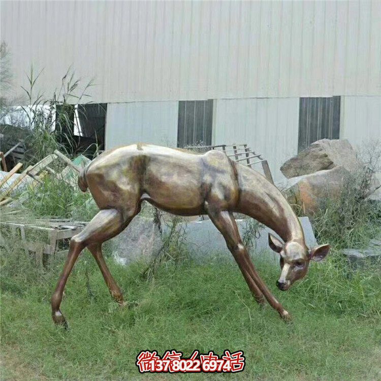 玻璃鋼制自然仿銅鹿擺件，裝點你的園林