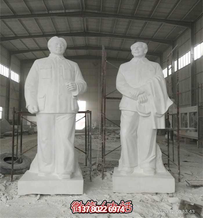 毛澤東偉人雕像，大型漢白玉雕刻，適宜于廣場(chǎng)等場(chǎng)所