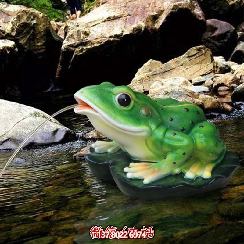 玻璃鋼吐水青蛙，裝點(diǎn)你的庭院