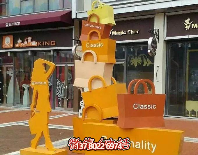 不銹鋼購物袋雕塑，讓您的商業(yè)街路邊擺放更具藝術(shù)感