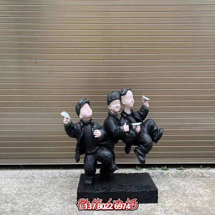 多彩玻璃鋼景觀擺件，添加卡通戶外兒童樂趣