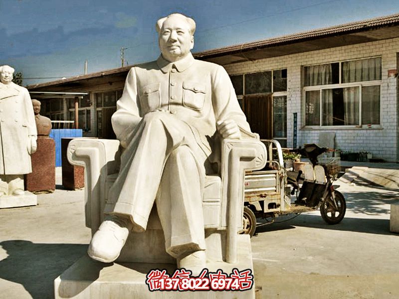 漢白玉毛澤東雕塑，見(jiàn)證歷史瞬間