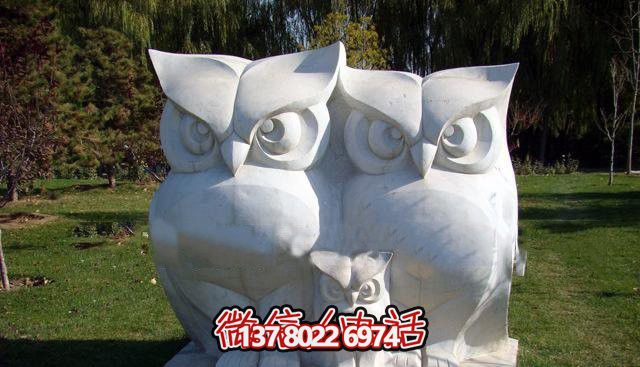 漢白石老鷹雕塑，一家三口的動物園之寶！