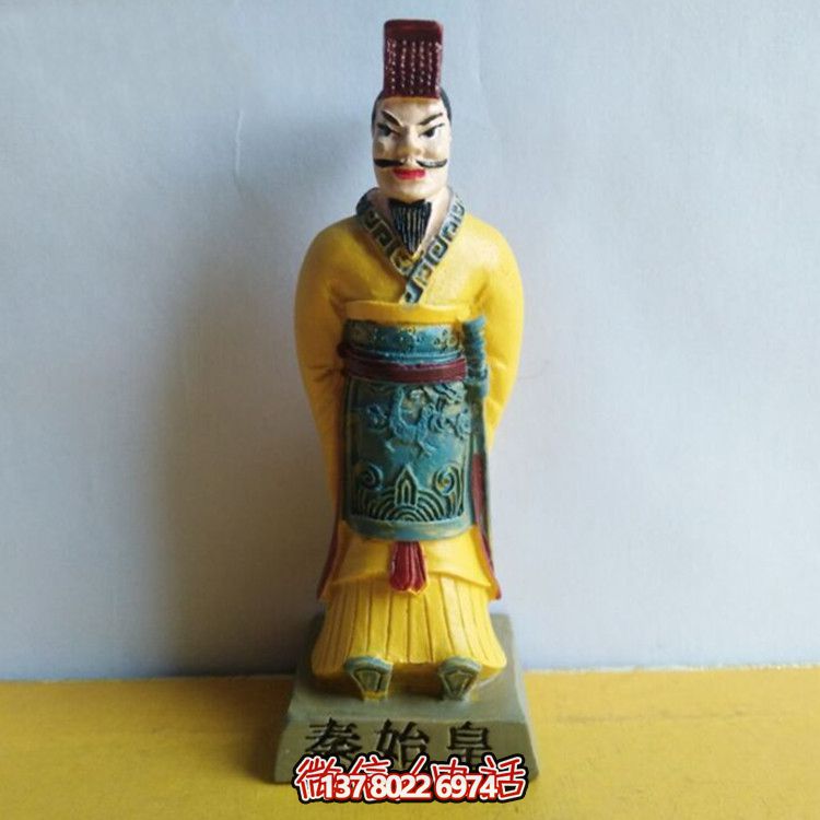 秦始皇彩繪玻璃鋼雕塑，打造絕美園林景觀