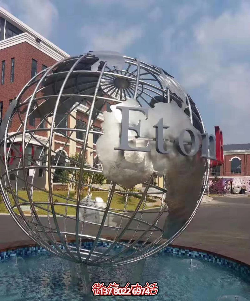 裝飾品雕塑不銹鋼地球儀，為公園水池添彩