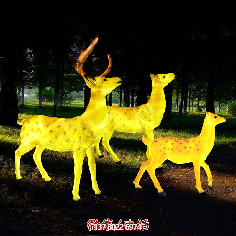 玻璃鋼梅花鹿雕塑照明，點(diǎn)亮夜晚的創(chuàng)意廣場(chǎng)