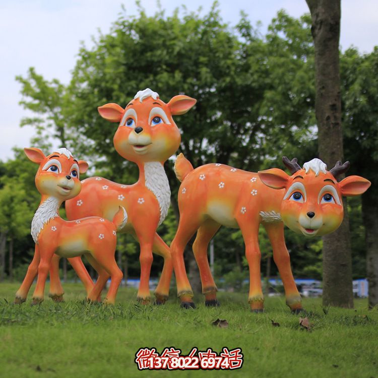 玻璃鋼梅花鹿彩繪童趣雕塑，為戶外園林增添童趣