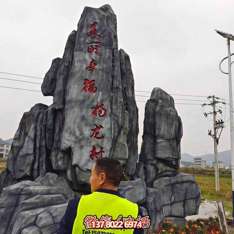 仿木紋欄桿，打造完美游樂園景區(qū)