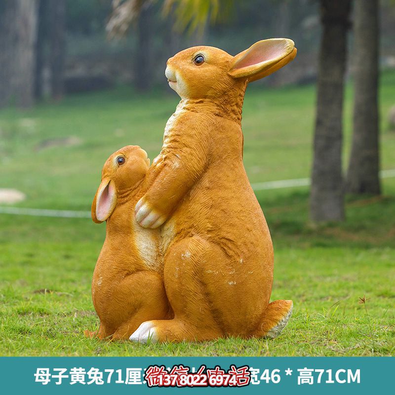 堅固耐用的玻璃鋼兔子雕塑，讓你的草坪只有你想象的更加美麗！