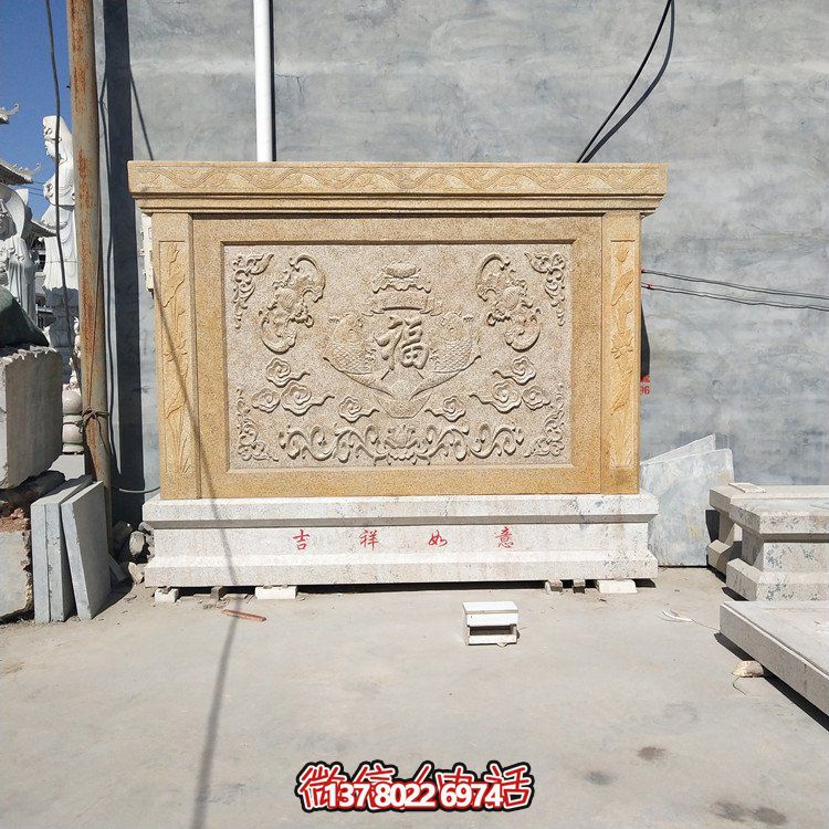 仿古大理石浮雕福字壁畫，點(diǎn)綴家居庭院