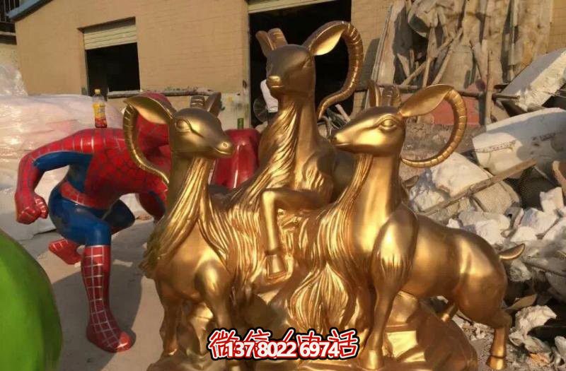 開泰吉祥雕塑，純銅鑄造，羊年生肖瑞氣滿滿