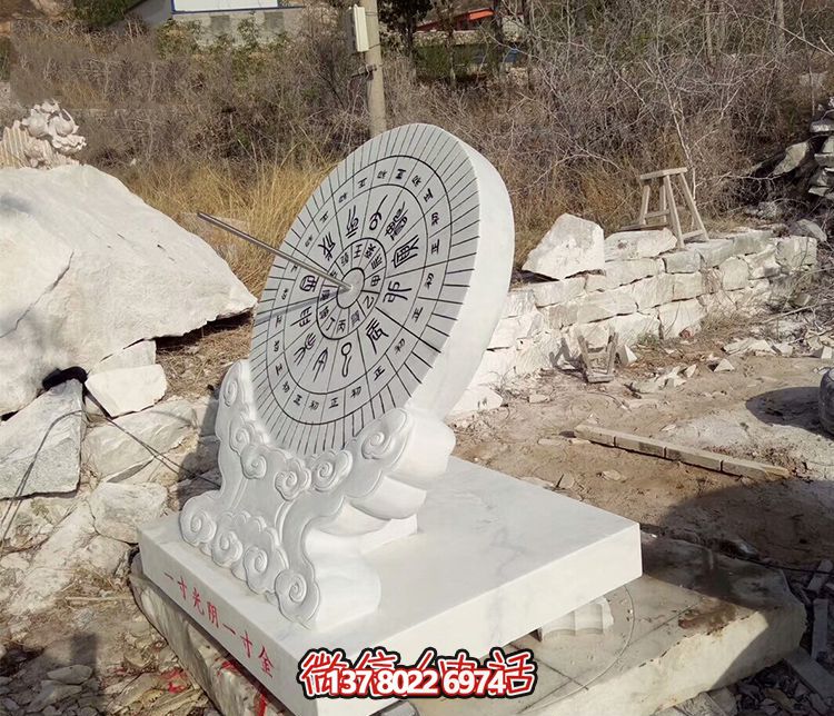 精致日晷雕塑，為你的戶外景區(qū)帶來創(chuàng)意石雕裝飾